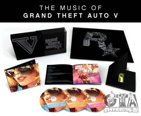 GTA 5: музыкальный эксклюзив
