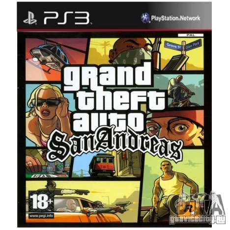 Поздние порты GTA SA: PS3-версия в Америке