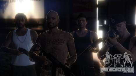 Команды GTA Online: PS4, Xbox One