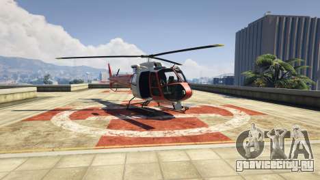 Вертолёт Buckingham Maverick находится на крыше госпиталя