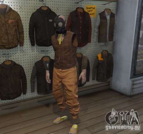 Уникальный костюм в GTA Online
