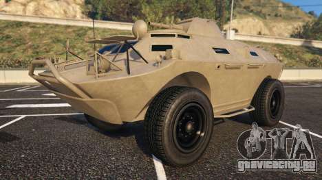 HVY APC из GTA 5 вид спереди HVY APC из GTA 5 вид спереди