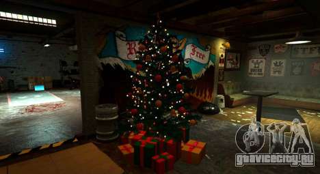 Праздничные подарки в GTA Online