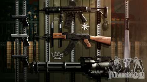 Распродажа оружия и снаряжения в GTA Online