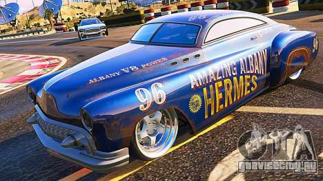 Albany Hermes в GTA Online