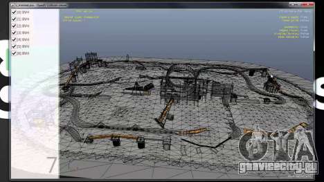 Какой должна была быть Maze Bank Arena в GTA 5