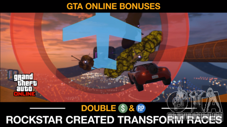 Гонки Трансформации в GTA Online