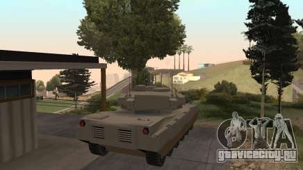 Как украсть танк в GTA SA