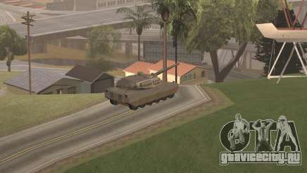 Кража танка в GTA SA