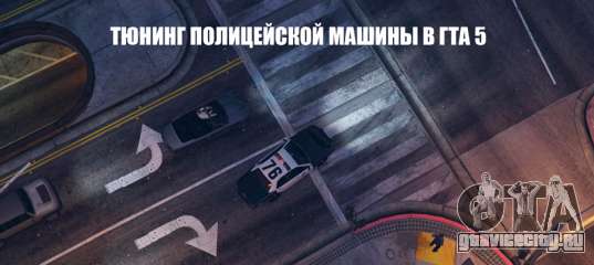 Gta 5 код ошибки 209