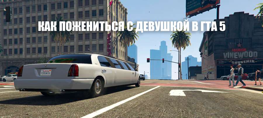 GTA 5 quot    quot