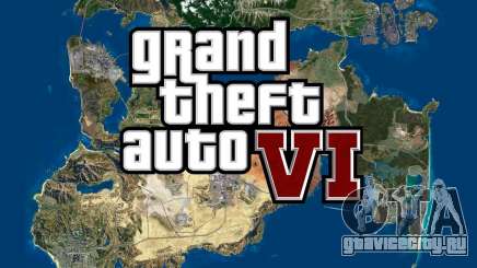 GTA 6 показала огромную карту нового мира