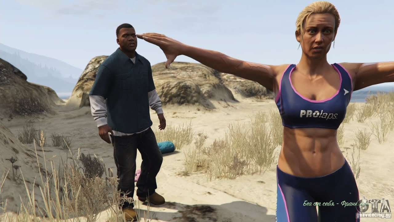 Описание гангстера Франклина из GTA 5: сколько ему лет, где находится дом  на карте