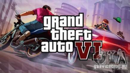 New GTA 6