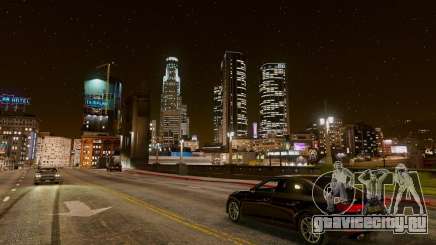 Вид на город в GTA 5