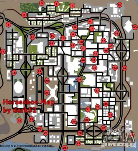 Карта подков для GTA San Andreas