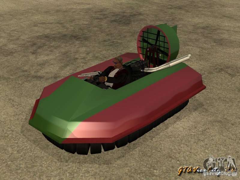 Чит транспорт. Vortex Hovercraft в ГТА Сан андреас. Чит коды на ГТА Сан андреас на катер. ГТА Сан андреас воздушная подушка. ГТА Сан андреас амфибия.