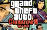 Grand Theft Auto Chinatown Wars + PC эмулятор DS