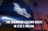 Ограбление казино в ГТА 5 Онлайн