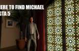 Способы найти Майкла в ГТА 5