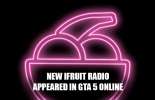 Новое радио в ГТА 5 Онлайн