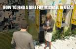 Найти девушку Майклу в ГТА 5