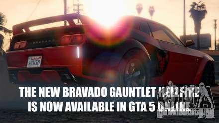 Новый Bravado Gauntlet Hellfire теперь доступен в ГТА 5 Онлайн