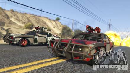 Тройные выплаты за «Транспортные войны» в GTA Online