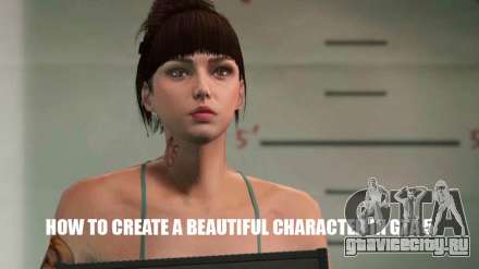 Создание красивых персонажей в ГТА 5 онлайн: как сделать мужчину или девушку