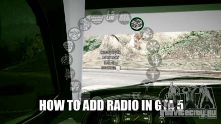 Как добавить радио в ГТА 5 (GTA 5)