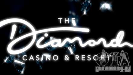 Скоро открытие казино-отеля The Diamond в GTA Online