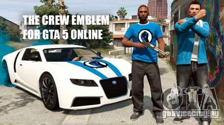 Как сделать свою эмблему для банды в GTA 5 online: загрузка логотипа в игру