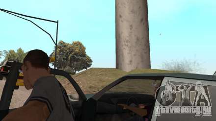 Как играть в мультиплеер GTA San Andreas