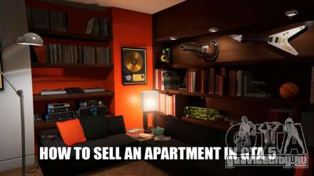 Как продать квартиру в ГТА 5 онлайн