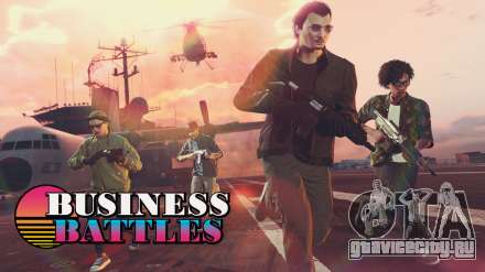 Бизнес-схватки в GTA Online: новые бонусы, скидки и многое другое