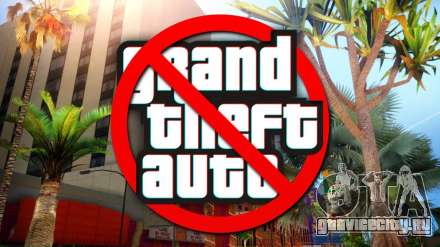 Игру GTA 6 хотят запретить в штате Иллинойс (США)