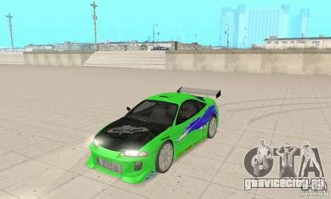 Mitsubishi Eclipse FnF для GTA San Andreas