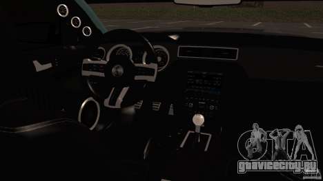 Shelby Mustang 1000 для GTA San Andreas