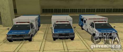 Ambulance из GTA 4 для GTA San Andreas