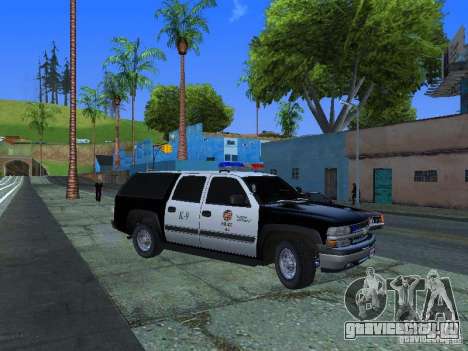 Chevrolet Suburban Los Angeles Police для GTA San Andreas
