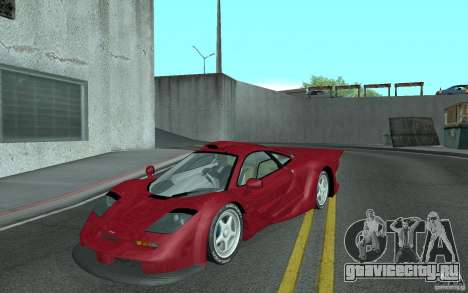 Mclaren F1 GT (v1.0.0) для GTA San Andreas