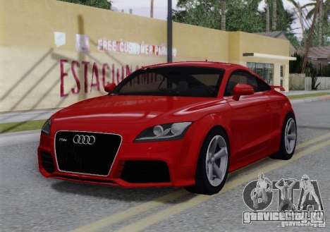 Audi TT-RS Coupe для GTA San Andreas