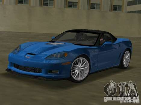 Chevrolet Corvette ZR1 для GTA Vice City