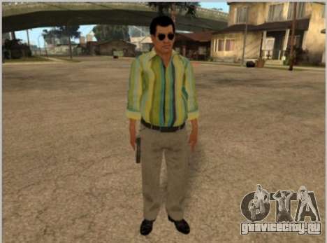 Скины La Cosa Nostra для GTA San Andreas