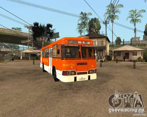 ЛиАЗ-677 (Кафе минутка) для GTA San Andreas
