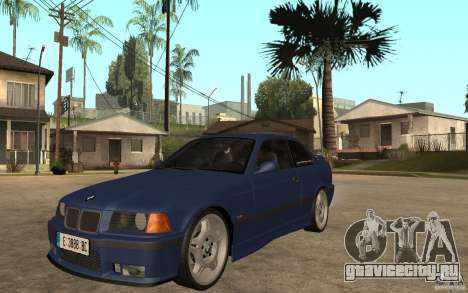 BMW M3 e36 для GTA San Andreas
