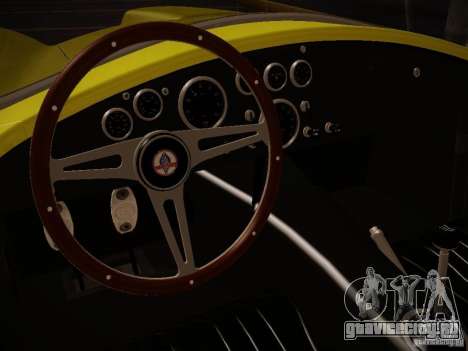 Shelby Cobra 427 для GTA San Andreas
