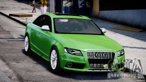 Audi S4 2010 v1.0 для GTA 4