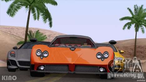 Pagani Zonda F для GTA San Andreas