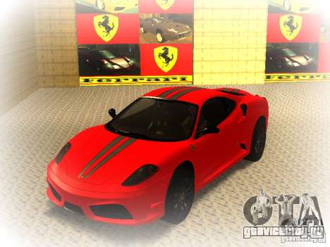 Ferrari 430 Scuderia TT Black Revel для GTA San Andreas